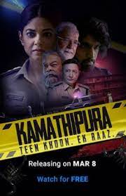 Kamathipura 2021 Season 1 Movie